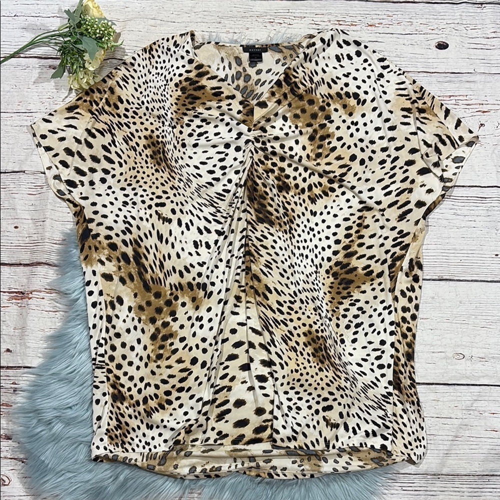 Natori Leopard Animal Print Cover Up Mini Dress